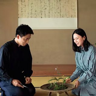「美しき古民家の暮らし」