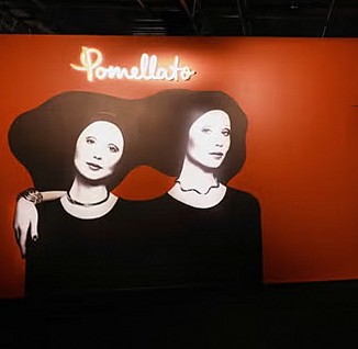 ポメラートの展覧会会場