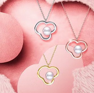 TASAKIホリデーコレクション