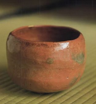 八代 一燈宗室手造 赤茶盌 銘「花車」