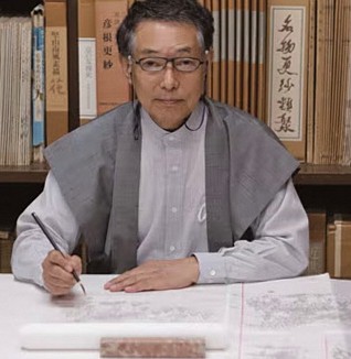 小倉貞右さん 東京友禅作家 小倉貞右さん 東京友禅作家
