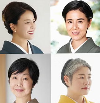山田さと子さん、北川雅子さん、齋藤房江さん、田村敦子さん