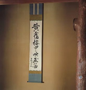 撮影＝大川裕弘